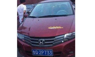 Bé gái 3 tuổi tử vong vì bị bỏ quên trong ô tô suốt 10 tiếng