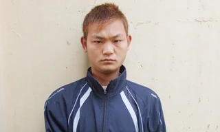 Đối tượng Phan Danh Cường