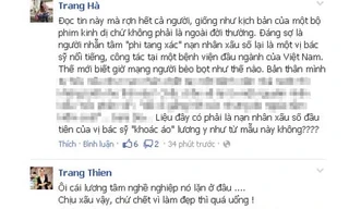 Cộng đồng teen ‘dậy sóng’ vụ bác sĩ vứt xác bệnh nhân