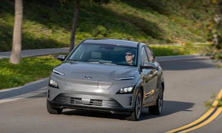 Hyundai đầu tư 16 tỷ USD vào phát triển và sản xuất xe điện