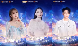 Chi Pu sắp có sân khấu chung cùng Amber nhưng fan lo lắng vì sát Chung kết Đạp Gió 2023