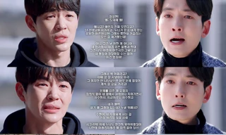 Khóa Học Yêu Cấp Tốc: Cư dân mạng tức giận vì "trùm cuối" có cái kết lãng xẹt