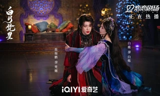 Bạch Nguyệt Phạn Tinh tập 32, 33, 34, 35: Phạn Việt mất sau khi Bạch Thước cầu hôn