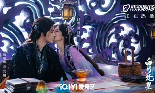 "Bạch Nguyệt Phạn Tinh" tập 31, 32, 33: Bạch Thước, A Hy nhận nhau, Phạn Việt lâm nguy