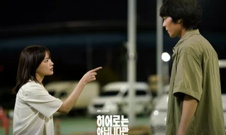 The Atypical Family tập 7: I Na đưa gợi ý, Gwi Joo bàn hợp tác với gia đình Da Hae