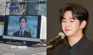 Fan thuê xe tải chạy màn LED ủng hộ Kim Soo Hyun bên ngoài họp báo, Knet tranh cãi
