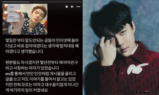 Oh Sehun (EXO) "đã căng", lên Instagram dằn mặt người giả mạo là bạn gái