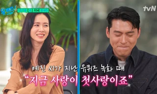 Hyun Bin tiết lộ hành động dễ cưng của con trai, ngại ngùng khi nghe về Son Ye Jin