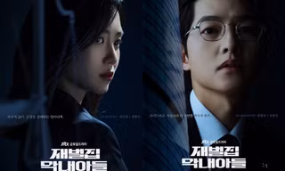 Rating vượt 20%, "Reborn Rich" vẫn khiến khán giả thất vọng vì tuyến tình cảm của Song Joong Ki