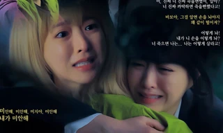 Một Seoul Chưa Biết Đến: Nhẹ nhàng, cuốn lạ, Park Bo Young "ăn sạch" 2 vai