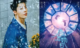 Measure In Love: Chuyện tình vượt không gian và thời gian của Hứa Quang Hán