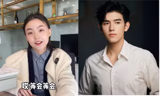 Trần Phi Vũ bị nghi hẹn hò với hot girl từng là "trạm tỷ", blogger còn tung ảnh nhạy cảm