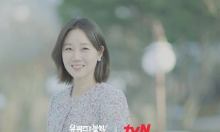 Gong Hyo Jin kể chuyện quen ông xã, biết tài khoản ngân hàng trước cả số điện thoại