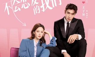 "Chúng Ta Không Biết Yêu" lọt Top phim hot đầu năm nhưng bị Cnet chê thậm tệ trên Douban