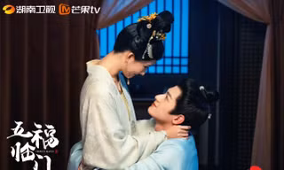 Ngũ Phúc Lâm Môn tập 15, 16, 17: Ngưỡng Hi vừa được thương đã vung roi với Thọ Hoa