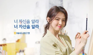 Giữa ồn ào tình cảm với Ryu Jun Yeol, Han So Hee mất loạt hợp đồng quảng cáo