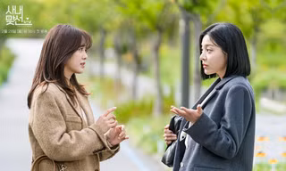 Mê mẩn gu thời trang sang xịn của bộ đôi Shin Ha Ri - Jin Young Seo (Hẹn Hò Chốn Công Sở)