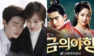 Netizen mong "Người Tình Phỉ Thúy" chiếu sau phim của Trương Hàn - Park Min Young