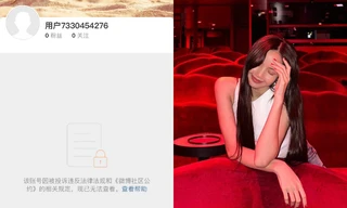 Tài khoản Weibo của Lisa, Angelababy và Trương Gia Nghê đồng loạt "có biến"