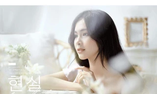 Tôi muốn đặt chân đến mọi miền tổ quốc