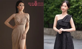Hai người đẹp Đà Nẵng lọt Top 60 thí sinh vào Bán kết Hoa hậu Việt Nam 2020