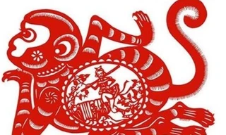 Tử vi tuổi Thân năm 2025: Có cơ hội kiếm nhiều tiền nhưng đề phòng bị lừa gạt