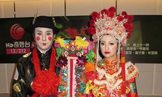 'Đám cưới ma' phủ bóng đen lên làng quê Trung Quốc