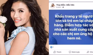 Thúy Diễm phản ứng gay gắt khi bị mạo danh bán khẩu trang đắt 'cắt cổ' 