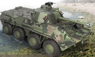 [ĐỒ HỌA] Khám phá sức mạnh của pháo cối tự hành Nona-SVK