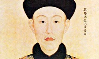 Chân dung Hòa Thân theo tài liệu lịch sử ghi chép lại.