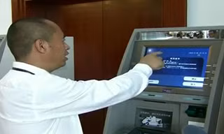 Máy ATM nhận diện khuôn mặt đầu tiên trên thế giới