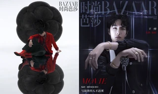 Vương Nhất Bác khoe khí chất vương giả đầy quyền lực trên bìa khai quý của Harper’s BAZAAR Trung
