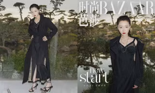 Tam kim Ảnh hậu Châu Đông Vũ bị chê “kém sang” trên bìa khai niên tạp chí Harper’s BAZAAR