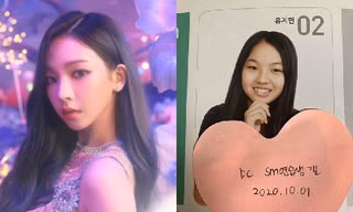 Xem loạt ảnh hồi còn đi học của aespa, netizen cho rằng 4 thành viên đều đã từng “dao kéo“