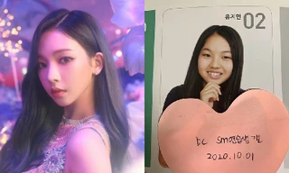 Xem loạt ảnh hồi còn đi học của aespa, netizen cho rằng 4 thành viên đều đã từng “dao kéo“