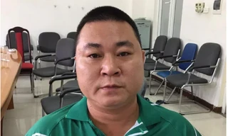 Đối tượng Hải