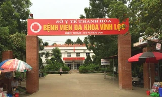 Công an điều tra vụ mẹ con thai phụ tử vong tại bệnh viện ở Thanh Hóa