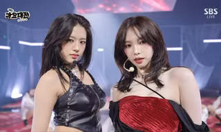 SBS Gayo Daejeon 2024: Karina, Yujin tạo "unit soái tỷ", cuốn hút khó rời mắt