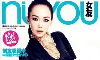 Phạm Văn Phương trẻ trung tuổi tứ tuần