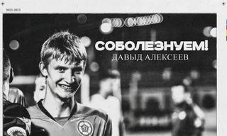 Thủ môn Nga nhảy lầu tự tử sau khi bị CLB chủ quản cắt hợp đồng