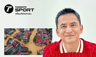 HLV Kiatisuk Senamuang quyên góp tiền ủng hộ người dân vùng lũ Việt Nam 