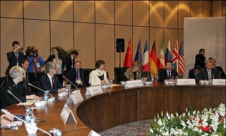 Thất bại được báo trước?