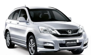 Ra mắt xe Honda CR-V phiên bản mới nhất