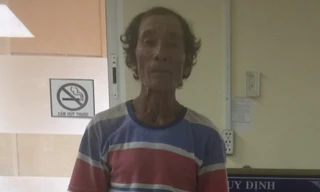 Đối tượng Uổl