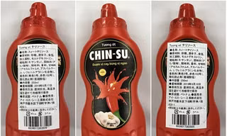 Tương ớt Chin-Su của Masan vừa bị Nhật thu hồi