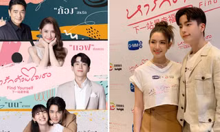  'Chị đẹp mua cơm ngon cho tôi' bản Thái: Dàn cast 'khủng' chưa choáng bằng mối tình chênh 16 tuổi