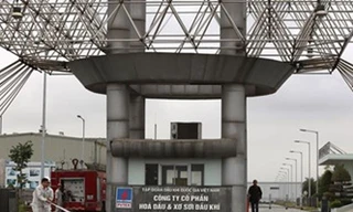 PVTex, một trong 4 dự án đầu tư nghìn tỷ thua lỗ đã được chuyển hồ sơ sang Bộ Công an để điều tra các dấu hiệu vi phạm pháp luật