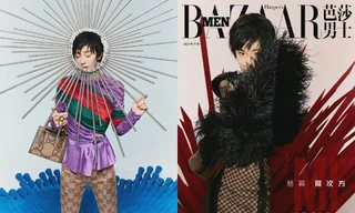 Lên bìa Harper’s BAZAAR Men, Dương Mịch là nữ diễn viên thứ 3 của C-Biz lập kỷ lục này