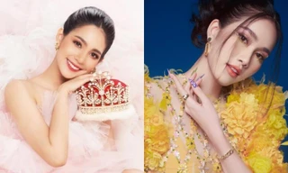 BTC Miss International thông báo thời gian tổ chức cuộc thi nhưng vẫn úp mở về địa điểm