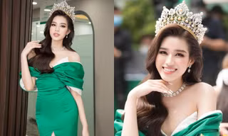 Lâu lắm rồi Đỗ Thị Hà mới lại xuất hiện với chiếc vương miện Hoa hậu Việt Nam danh giá